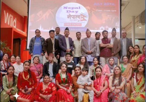 म्यानचेस्टरमा नेपाल डे-२०२४ भव्यताका साथ सम्पन्न