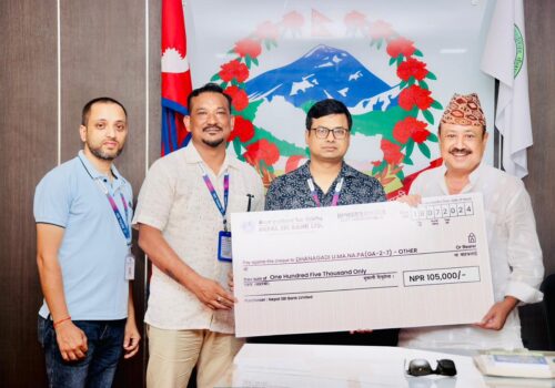 नेपाल एसबिआई बैंक लि. द्धारा सामाजिक उत्तरदायित्व कार्यक्रम