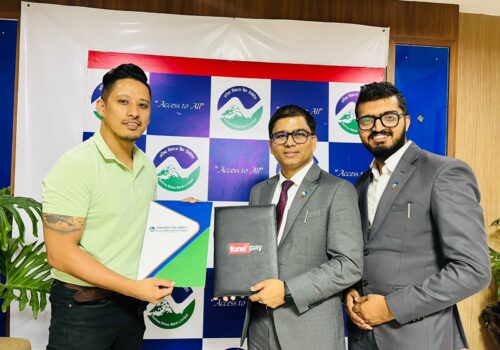 गरिमा विकास बैंक लिमिटेडद्वारा अन्तर्राष्ट्रिय क्यूआर पेमेन्ट सुविधा को सुरूवात
