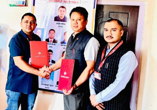 डिजिटल भुक्तानी प्रणालीमा प्रभु बैंक लि.र एवन ग्रेटर नेपाल यातायात प्रा.लि.बीच सहकार्य