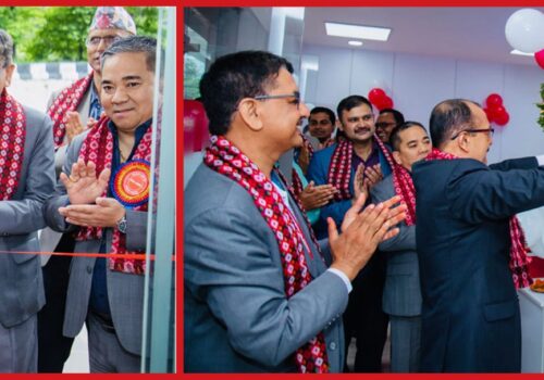 प्रभु स्टक मार्केट लिमिटेडको औपचारिक उद्घाटन