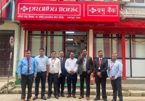 प्रभु बैंकको आक्रमक शाखा विस्तार, बागलुङमा ४ शाखा सन्चालनमा आयो