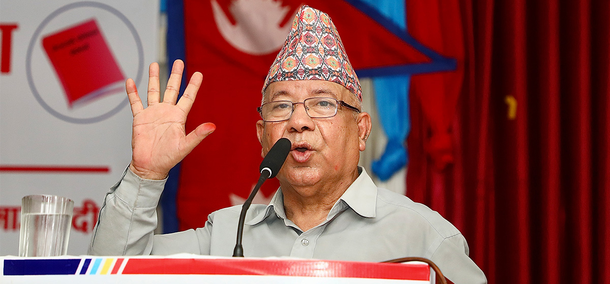 ‘देश विकास गर्ने हो भने राजनीतिक अस्थिरता हटाउनुपर्छ’ : पूर्व प्रधानमन्त्री नेपाल