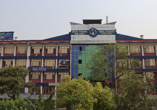 नेपाल टेलिकमले उपलब्ध गरायो ‘मनसुन अफर २०८१’, यस्ता छन् सुबिधाहरु