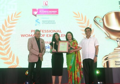 चौथो न्युबिज बिजनेस वुमन समिट एन्ड अवार्डस् सम्पन्न