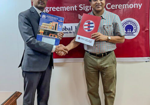 ग्लोबल आइएमई बैंक र इशान अस्पतालबीच बैंकका ग्राहकलाई स्वास्थ्य सेवामा छुटसम्बन्धी समझदारी