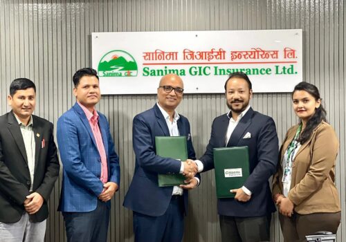 सानिमा जिआईसी इन्स्योरेन्स लिमिटेड र सिटिजन्स क्यापिटल लिमिटेड बीच हकप्रद शेयर निष्काशन सम्बन्धी सम्झौता