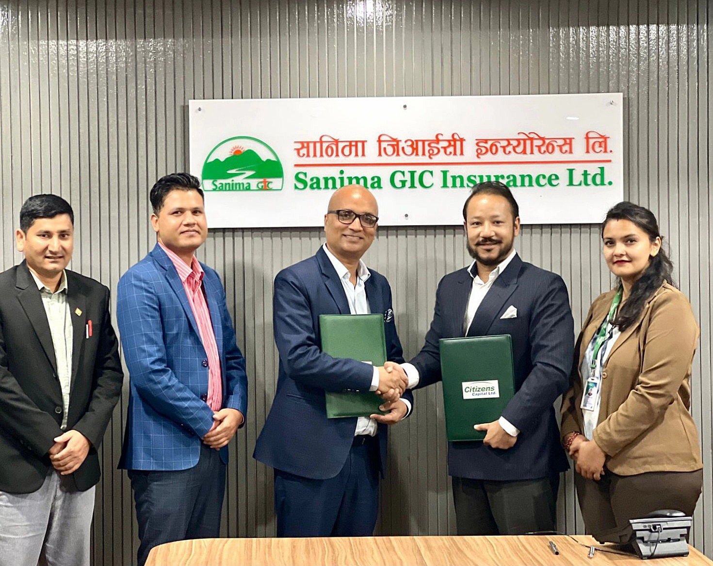 सानिमा जिआईसी इन्स्योरेन्स लिमिटेड र सिटिजन्स क्यापिटल लिमिटेड बीच हकप्रद शेयर निष्काशन सम्बन्धी सम्झौता