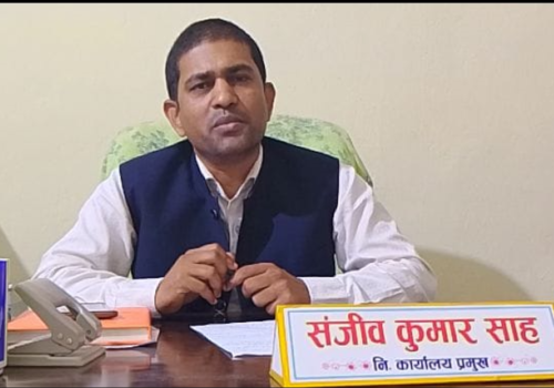 ‘गौरको बिकासमा रातदिन काम गरिरहेको छु’ : प्रमुख संजिव कुमार साह