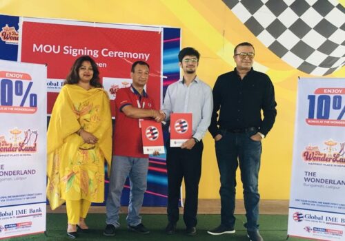ग्लोबल आइएमई बैंकका ग्राहकलार्ई वण्डरल्याण्ड, नेपालमा १० प्रतिशत बोनस