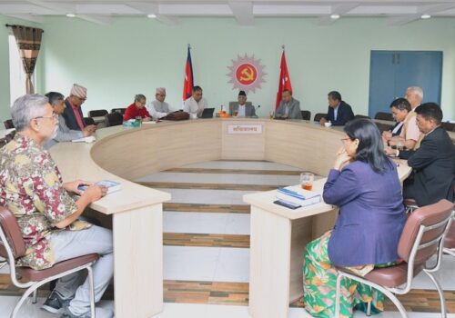 एमाले सचिवालय बैठक बस्दै, कांग्रेससँगको सहमतिबारे छलफल हुने