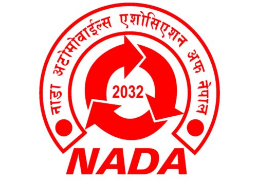मौद्रिक नीतिको सन्दर्भमा नाडा अटोमोवाइल्स् एशोसिएशन अफ नेपालले नेपाल राष्ट्र बैंक समक्ष सुझाब प्रस्तुत