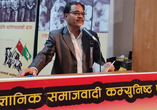 वैद्यबाट फुटेको समूहले वैज्ञानिक समाजवादी पार्टी गठन गर्ने