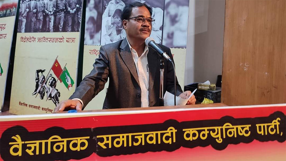वैद्यबाट फुटेको समूहले वैज्ञानिक समाजवादी पार्टी गठन गर्ने