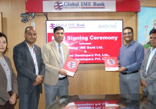 ग्लोबल आइएमई बैंक र भूमि डेभलपर्सबीच हरित आवास कर्जा प्रवाहसम्बन्धी समझदारी