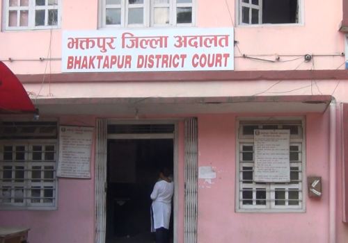 भक्तपुर जिल्ला अदालतबाट १३ वर्ष ९६ वर्ष कैद भुक्तान भएन