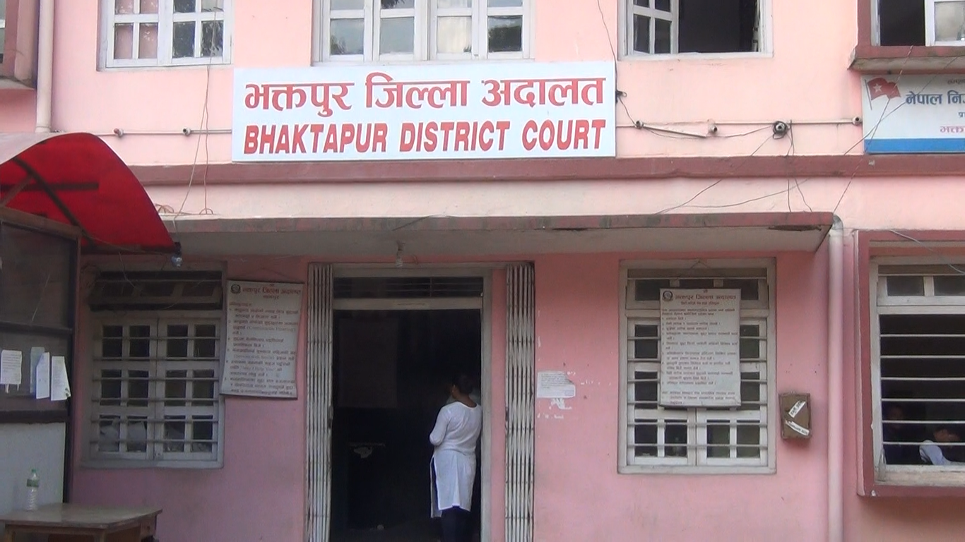 भक्तपुर जिल्ला अदालतबाट १३ वर्ष ९६ वर्ष कैद भुक्तान भएन