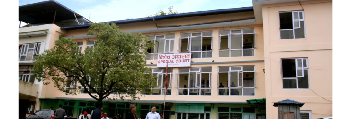 विकल पौडेलसहित तीन दोषी ठहर, २ वर्ष कैद, ४० करोड ७५ लाख जरिवाना