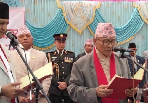 लुम्बिनीमा मुख्यमन्त्री आचार्यले लिए शपथ