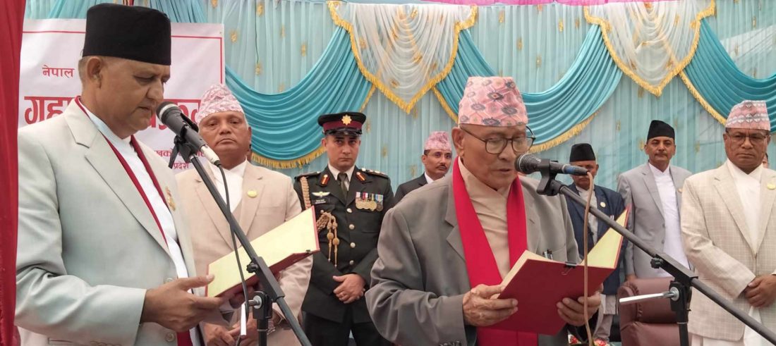 लुम्बिनीमा मुख्यमन्त्री आचार्यले लिए शपथ