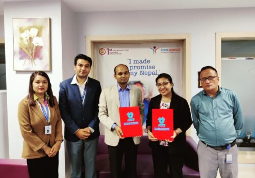 नेपाल मेडिसिटी हस्पिटल र नेपाल एसबिआई मर्चेण्ट बैंकिङ्ग बीच व्यवसायिक सम्झौता