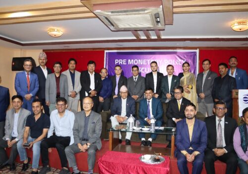 औद्योगिक व्यावसायिक वातावरण निर्माण मौद्रिक नीतिको मूल ध्येय : गभर्नर अधिकारी