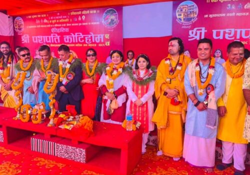 ‘ऐतिहासिक पशुपति कोटिहोम एवं एक सय आठ श्रीमद्भागवत महायज्ञ’ आजबाट सुरु