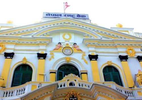 अमेरिकी डलरमा नयाँ रेकर्ड ! आज विनिमयदर कति छ ?