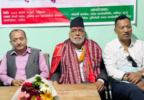 धादिङसहित देशभर मलको अभाव हुँदैन:कृषिमन्त्री अधिकारी