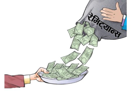११ महिनामा १३ खर्ब २७ अर्ब रेमिट्यान्स भित्रियो