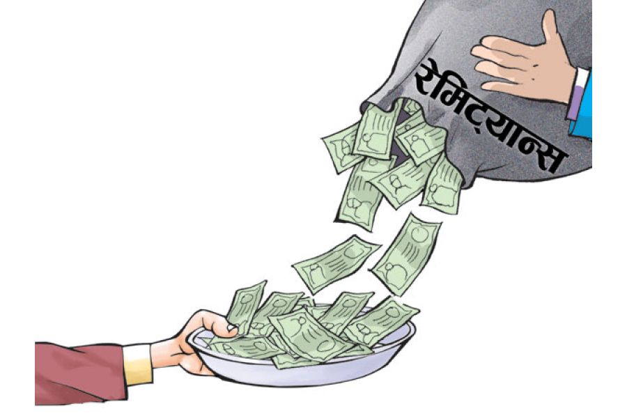 ११ महिनामा १३ खर्ब २७ अर्ब रेमिट्यान्स भित्रियो