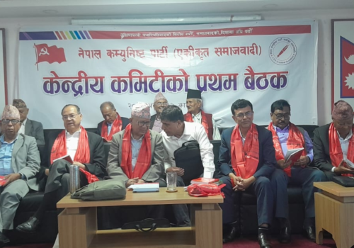 एकीकृत समाजवादीले प्रधानमन्त्रीलाई विश्वासको मत दिने