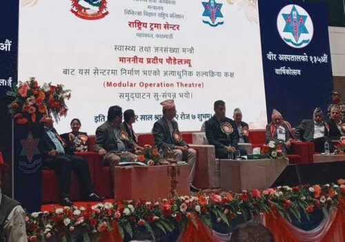 ट्रमा सेन्टरमा ५ वटा अत्याधुनिक मोडुळर अपरेसन थिएटर सञ्चालन
