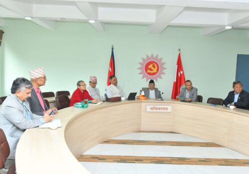 नेकपा एमालेको सचिवालय बैठक आज बस्दै