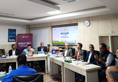 पूर्वाधार सम्मेलनको पाँचौ संस्करण भदौँ २७ र २८ गते काठमाडौँमा हुने, यी विषयमा हुनेछन् छलफल