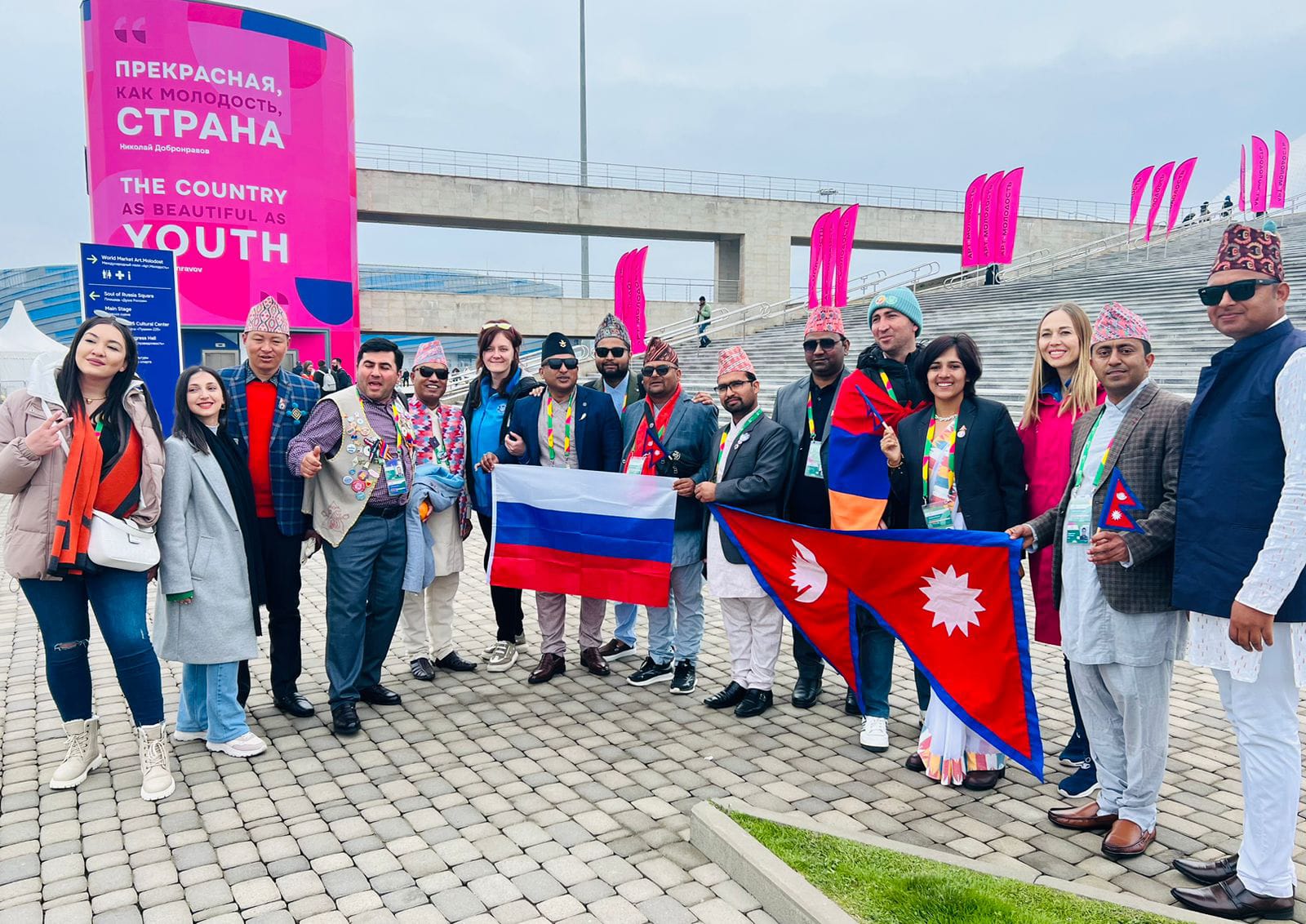 Exploring the World Youth Festival 2024: A Nepali Perspective