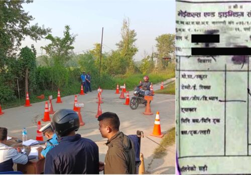 वीरगञ्जमा कर नतिरी ट्रायल सेन्टर सञ्चालन, यातायात व्यवस्था विभाग मौन