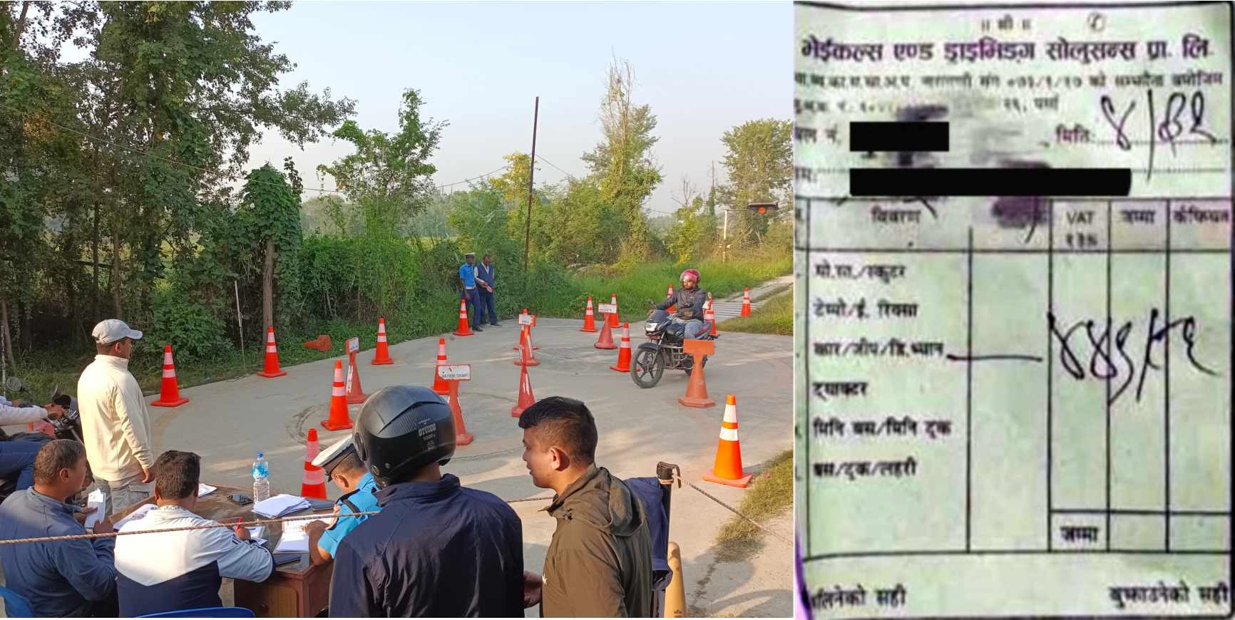 वीरगञ्जमा कर नतिरी ट्रायल सेन्टर सञ्चालन, यातायात व्यवस्था विभाग मौन