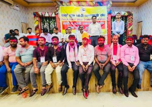 पर्सा सुन चाँदी व्यवसायी संघको अध्यक्ष पदमा भुलन प्रसाद सोनार पुनः निर्वाचित