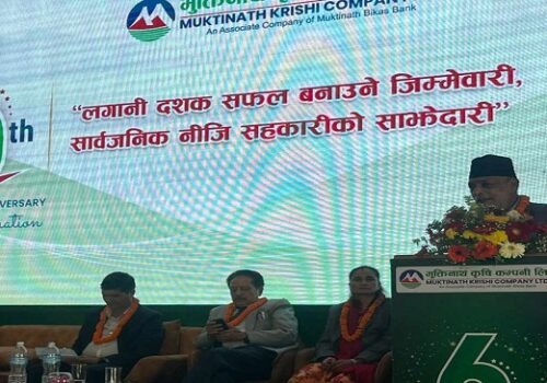 किसानका पक्षमा इमान्दरीताका साथ काम गर्ने प्रतिबद्धता बोकेको छु : मन्त्री अधिकारी