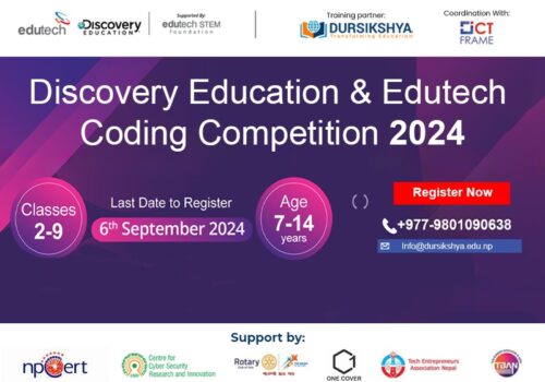 बालबालिकाका लागि राष्ट्रिय स्तरको कोडिङ कम्पिटिसन हुँदै, कसरी सहभागी हुने ?