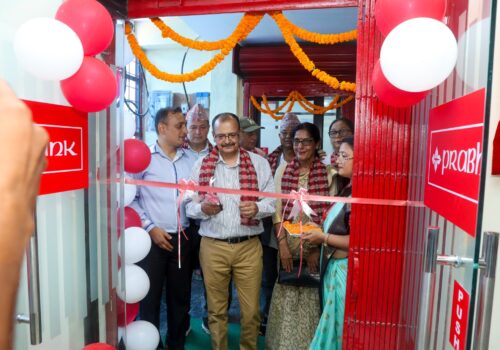 झापाको दुर्गापुरमा प्रभु बैंकको शाखा सञ्चालनमा