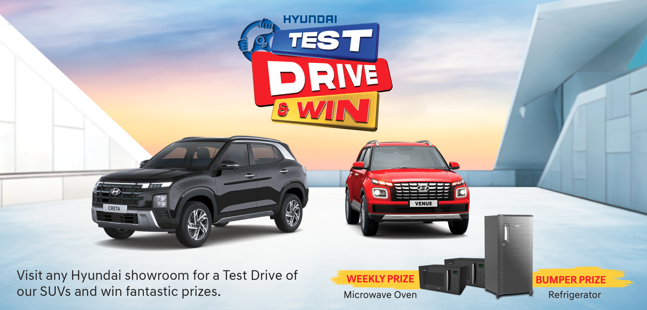 हुन्डाईको Test Drive and Win क्याम्पेन