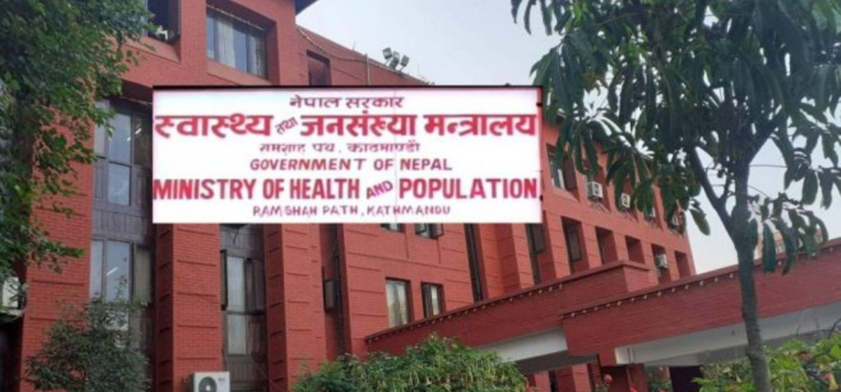 स्वास्थ्य बीमा सेवाका लागि अब हरेक तहमा एउटा सेवाप्रदायक संस्था रहने