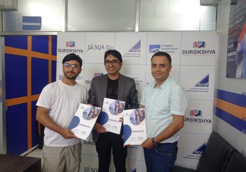 राष्ट्रिय कोडिङ प्रतियोगिता: आदिम कलेज, दूरशिक्षा र आईसीटी फ्रेम म्यागजिनबीच सहकार्य