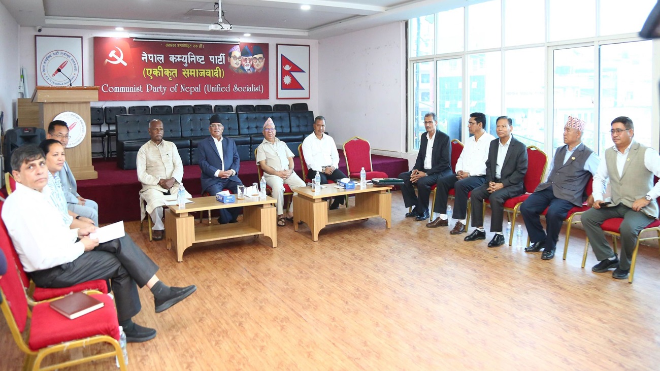 केन्द्रीय पदाधिकारीको टुङ्गो लगाउन नेकपा एसले बोलायो बैठक