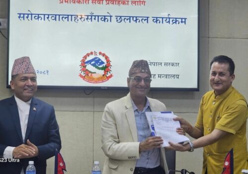 यातायात क्षेत्रका समस्या समाधानका लागि पहल गर्न गृहमन्त्रीलाई आग्रह