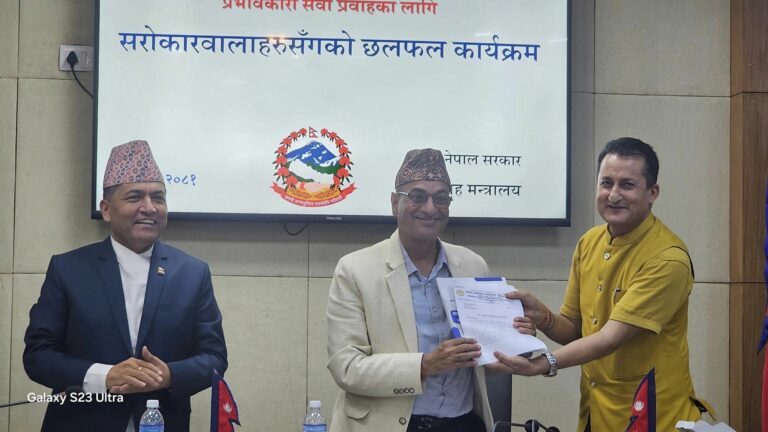 यातायात क्षेत्रका समस्या समाधानका लागि पहल गर्न गृहमन्त्रीलाई आग्रह