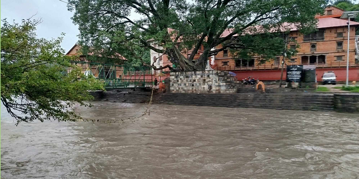 बागमती नदीले सतर्कता तह पार गर्‍यो