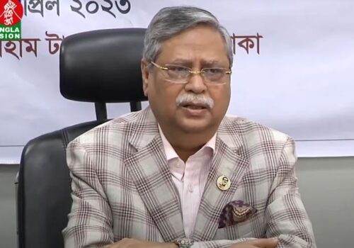 बंगलादेशको संसद विघटन